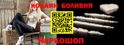 гашишное масло Ликино-Дулёво