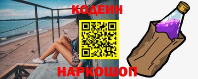 гашишное масло Ликино-Дулёво
