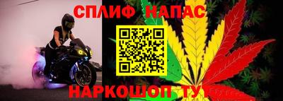 гашишное масло Ликино-Дулёво