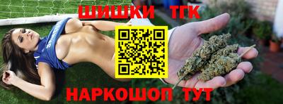 меф VHQ Лесосибирск