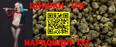меф VHQ Лесосибирск