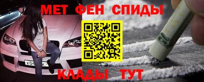 гашишное масло Ликино-Дулёво