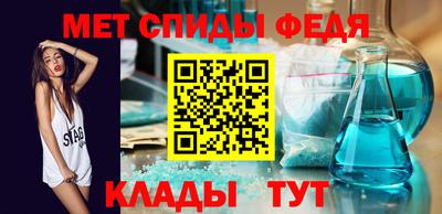 COCAINE Ливны