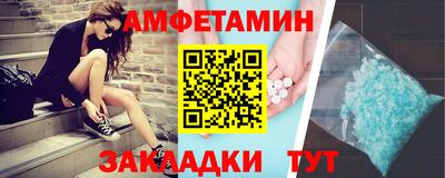 меф VHQ Лесосибирск
