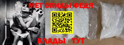 COCAINE Ливны