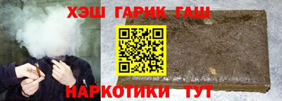 меф VHQ Лесосибирск