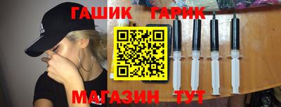 COCAINE Ливны
