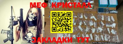 гашишное масло Ликино-Дулёво
